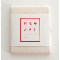 일본제 유기농 요리 사라시 2장입