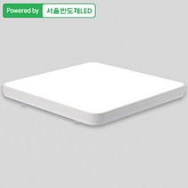 조명다움 LED방등 방조명 원형방등 LED등 30W 50W 60W 시스템방등 바리솔조명 천장조명, A001_LED뉴시스템방등50W 화이트