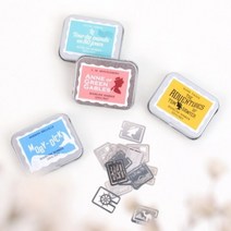 세계문학 북라인마커 북마크 책갈피, 빨간머리 앤