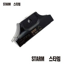 세라믹 엣지칼 모서리칼 모서리다듬기 필링지커터 면취용 모따기형