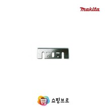 쇼핑브로 마끼다 전기대패날3 5 4인치 전기대패 전기 전동 대패 목공구, 1개