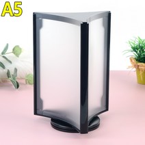 업소용 식탁배너 메뉴판꽂이 A5