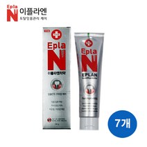 [ 이플라엔 ] 임플란트 케어 전용 치약 180g 치은염 치주염 예방 치석케어 효과 토탈잇몸관리, 180g x 7개