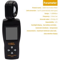 조도계 Luxmeter 디지털 라이트 미터 럭스 200000 Lux UV Radiometer LCD 광도계 휘도 테스터 AS803, 한개옵션0