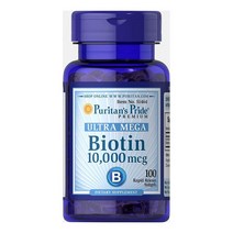 퓨리탄프라이드 울트라 메가 비오틴 10000mcg 100캡슐 (1일 1캡슐) 비타민B7, 100정