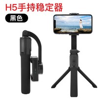 스마트폰 짐벌 미러리스 포켓 핸드폰 dji 짐벌셀카봉 미니 모자짐벌 핸드 고프로 액션캠 핸드폰 삼각대 미, 단일사이즈, C