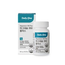 마그네슘 350 플러스 90정 3개월분 눈떨림 비타민B