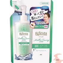 아침세안제 화장지우기 클렌징워터 Bifesta (비페스타)【부외품】미셀라 클렌징 워터 컨, 상품선택