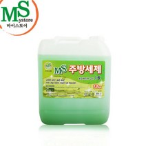 마이스토어 MS주방세제 1종 13리터/ 업소용 대용량, 마이스토어 MS주방세제 1종 13리
