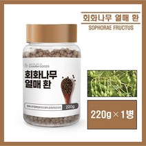회화나무 열매 환 알약 회화 나무 열매 추출물 분말 가루 파우더 당귀 산약 괴각 고함량 제니스테인 이소플라본 폴라보노이드 루틴 여성 중년 건강 추천, ##영에버그린##회화나무열매환 220g, 1병
