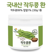 작두콩환 국산 100% 국내산 고 함유량 제품, 1통, 230g