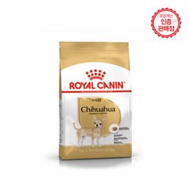 로얄캐닌 치와와 어덜트 3kg, 단품