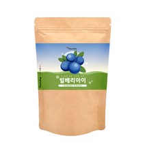 빌베리 타트체리 농축 분말 가루 눈에좋은 음식 레시틴 정제어유 메리골드 루테인 아연 눈건강 빌배리 열매 말린 건조, 1팩