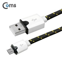 USB Micro USB(B)케이블(Flat형)1M 스네이크무늬 Blac, 3개