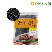 [여량농협] 강원도 정선 몸에좋은 약콩 500g, 상세 설명 참조