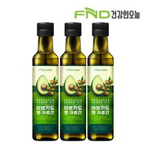 (유통기한 2024-01-18) FND건강한오늘 아보카도 앤 아르간오일 250mL x 3병, 단일속성