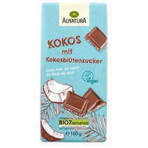 Alnatura bio coconut blossom sugar chocolate 알나투라 바이오 비건 코코넛 슈가 초콜릿 100g 4개