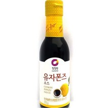 청정원 유자폰즈 소스 소스종류 월남쌈소스, 상세페이지 참조