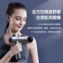 마사지건 총 근육이완 피트니스 프로급 전동특허, 고급형 그레이  딥물리99단 듀얼터치8헤드