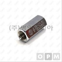 에어판체크밸브 세진 부품 8PT 신형 V-6 10A, 상세페이지 참조