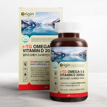 알티지 오메가3 비타민D 2000IU 100캡슐, 다판다슈퍼 1, 다판다슈퍼 본상품선택