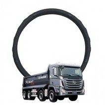 쵄두 메가 그립 대형 핸들커버 460/490 5톤 8톤 트럭 화물차 버스 A1C1, 490mm_랜덤