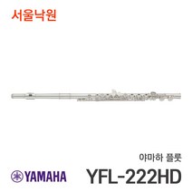 야마하 YZF-R3 / MT-03 전용 사이드 스탠드 클립, 레드, 범용타입