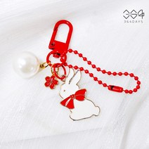 364days 2023년 계묘년 레드 리본 엄마 토끼키링 엄마랑아이랑 커플키링 새학기 입학선물 어린이집 선물