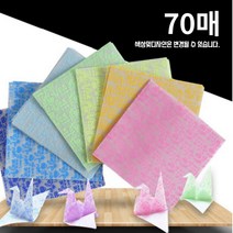 야광 학종이 70 매학 종이접기이 광학 색종이 기종이 아트 종이꽃접 쉬운 페이퍼 플라워, 색상및디자인 랜덤