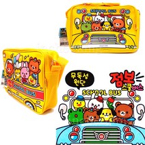 차카니샵 10000 모모 점보스쿨버스 크로스백