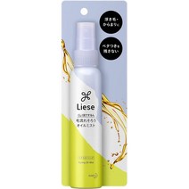 일본직발송 6. リーゼ 軽やかストレート オイルミスト B01ID77DME, One Size, One Color