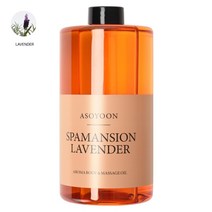 [아소윤] 스파맨션 바디오일 마사지오일 라벤더 1000ml, 향:히노키향