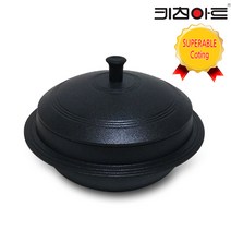 키친아트 가마솥20cm, 단품, 단품