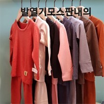 모이모이깜피 모이모이깜피 NC05 기모스판내의 MO20F발열웜택 (7631183)