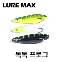 루어맥스 독독 프로그 12.7g 8cm 워킹더독 탑워터 버징 배스 가물치 루어낚시, 라임