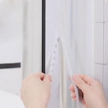 실리콘 윈드가드 1+1 외풍차단 패드 창틀 바람막이, 실리콘윈드가드1+1_45mm