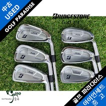 브릿지스톤 JGR FORGED 5~P XP 95 S 중고 아이언세트, 5~P6IXP95S