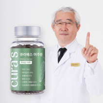여주환 여주 뽕잎 동충하초 함초 인정도박사 큐라에스, 100g, 8개
