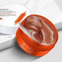 주름패치 미간 파자 이마 눈가 주름 패치 60pcs 아보카도 콜라겐 아이 마스크 히알루 론산 패치 다크 써클, [12] blood orange