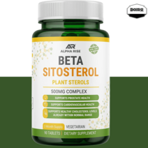 베타시토스테롤 폴리페놀 피토스테롤 알파라이즈 500mg 90정, 알파라이즈 베타시토스테롤 500mg 90정