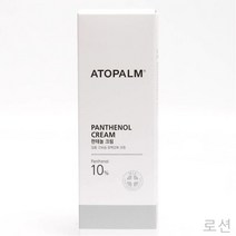 GBW754CA4 아토팜 판테놀 로션 크림 바스 80ml f-01431 유아 크림, 도매24 1