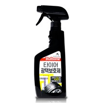 [불스원] 타이어광택보호제 550ml