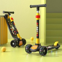 PYHO LED 접이식 발광 킥보드 어린이 프리미엄 씽씽이 광폭휠 폴딩 스쿠터 킥보드, 블랙