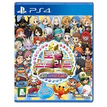 플레이스테이션 PS4 포춘스트리트 게임 타이틀