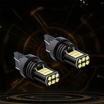 제로몰 <당일발송>후진등 T15 쉐보레 미등 T20 말리브 트렉스” class=”wr-img”></a></div>
</div>
</div>
</div>
<div class=