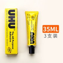 독일접착본드 독일어 UHU 접착제 원래 수입 강한 부드러운 범용 플라스틱 금속 끈적 신발에 단단히 스틱 특수 슈퍼 나무 유리 모델 수동 DIY 투명 액체, 2.35ml3 스틱, 1개