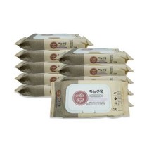 하늘선물 물티슈 50매 캡형 10개 신생아 저자극물티슈