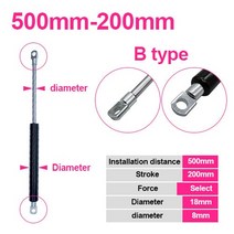 가스 스프링 폴딩 힌지 18x8 로드 50N-500N5kg-50kg 포스 리프트 지지 홀 중심 거리 500mm 스트로크 200mm, [05] 250N, [01] A type