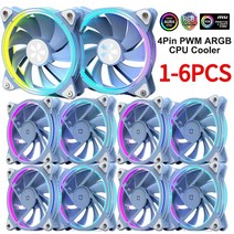 CPU수 냉쿨러 냉각 팬 수냉식 컴퓨터 PC 쿨러 쿨링팬yeston zeaginal 12cm pc 케이스 냉각 팬 유압 4pin pwm 1800rpm cpu 쿨러 argb 조정, 5개