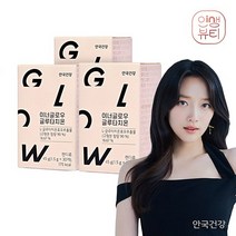 [안국건강] 이너글로우 글루타치온 3통, 단품